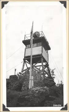 Photo of Volunteer Lookout