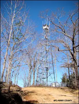 Photo of Joyce Hill Tower