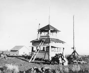 King Mtn. in 1953