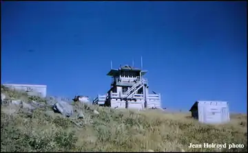 Photo of Marys Peak Lookout Site
