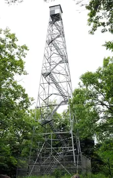 Photo of Hayward Lookout