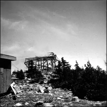 1973 fire
