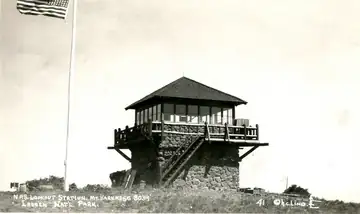Photo of Mount Harkness Lookout