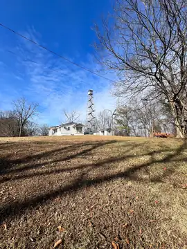 Photo of Kelso Lookout Tower