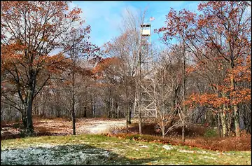 Photo of Beebe Hill Fire Tower