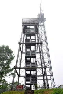 Photo of Ogema Lookout