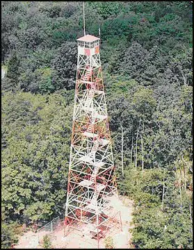 Photo of Millville Station Fire Tower