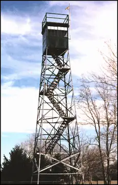 Photo of Quantico Lookout