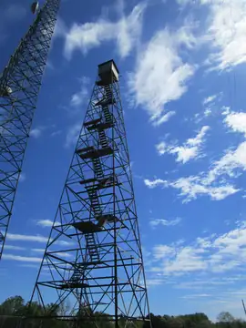 Photo of Miskimon Fire Tower