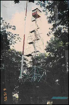 Photo of Greystone Station Fire Tower