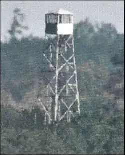 Photo of Appleton/Bramlett Tower