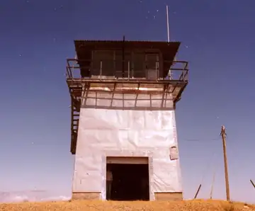Photo of Rocky Butte Lookout Site