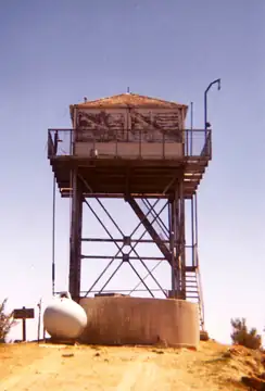1973