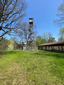 Photo of Forum Lookout Tower