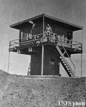 Lava Butte in 1959