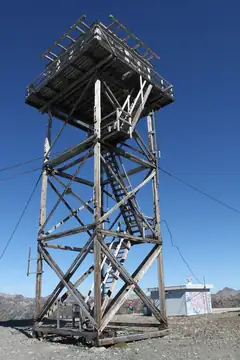 Photo of Slate Peak Lookout