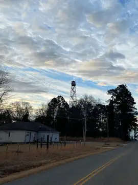 Photo of Ico Lookout Tower