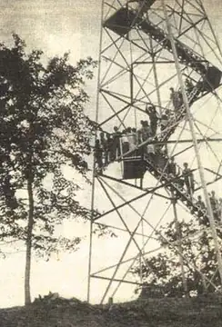 Photo of Bartlick (Wildcat) Tower Site