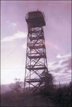 Photo of Flat Lake Lookout Site