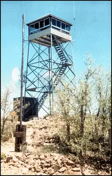 Photo of Mount Union Lookout