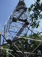 Photo of Udell Lookout Tower