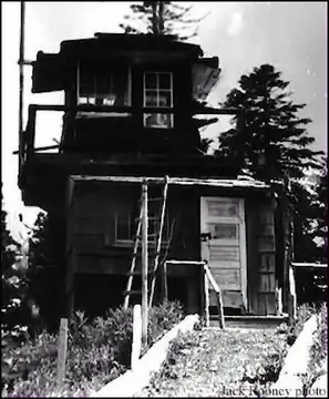 Photo of Hyas Mountain Lookout Site