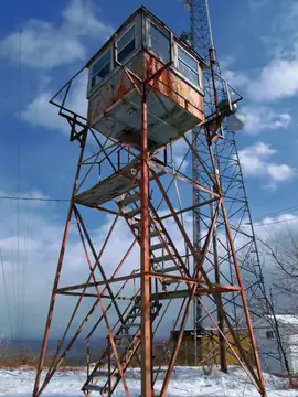 Photo of High Knob Tower Site