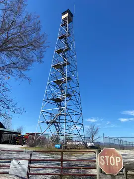 Photo of Buffalo Lookout Tower
