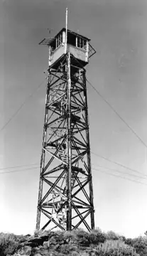 1038 - Three sided tower