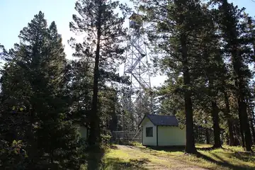 Photo of Wofford Lookout