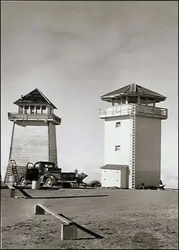 Twin Towers 1948