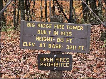 Photo of Big Ridge Fire Tower