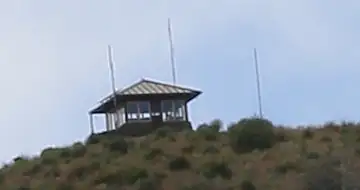 Photo of Sugarloaf Mountain Lookout