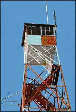 Photo of Mizpah Station Fire Tower