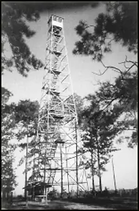 Photo of Merryville Fire Tower