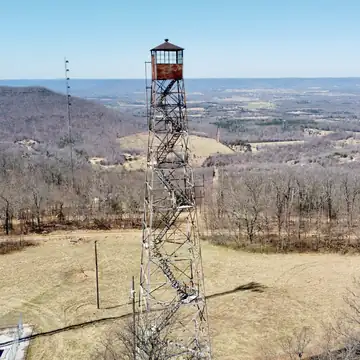 Photo of Boat Mountain Lookout Tower