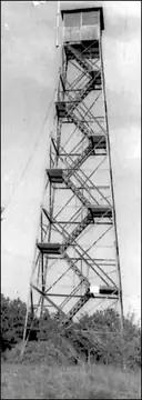 Photo of Camp Upton North Tower Site, 1946