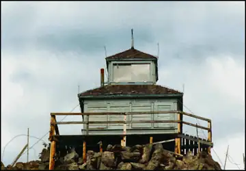 Photo of Hershberger Lookout