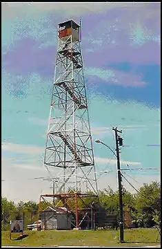 Photo of Blue Anchor Station Fire Tower