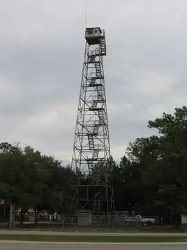 Photo of Wadsworth (Flagler) Fire Tower