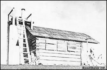Photo of Lowe (Rho) Mountain Lookout Site