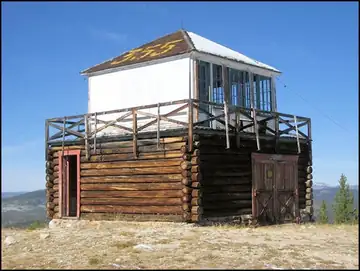 Photo of Beartrap Lookout