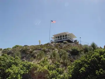 Photo of Vetter Mountain Lookout