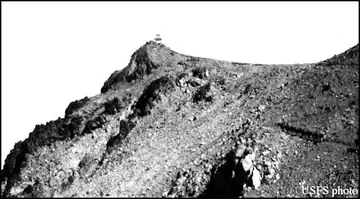 Photo of Hawkeye Lookout Site