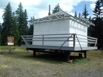 August 2014