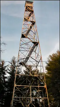 Photo of Issaqueena Tower