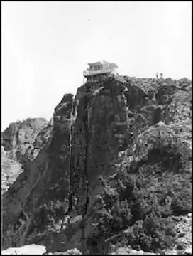 Photo of Green Mountain Lookout