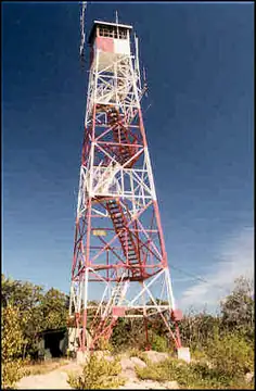 Photo of Bearfort Fire Tower