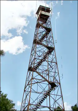 Photo of Pinnacle Lookout Tower