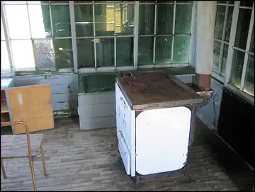 Lookout interior